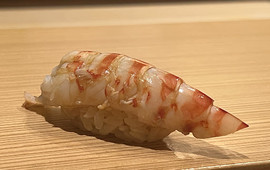 Gahoujin