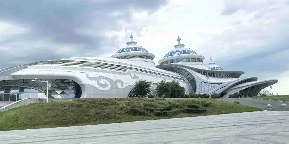 永安旅遊