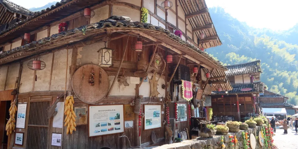 永安旅遊
