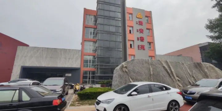 潞安集團展覽館