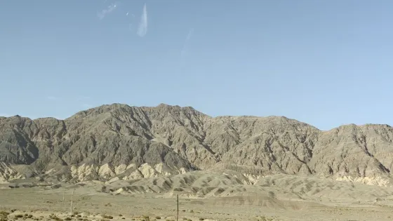 浩日格力金烏拉他薩爾哈