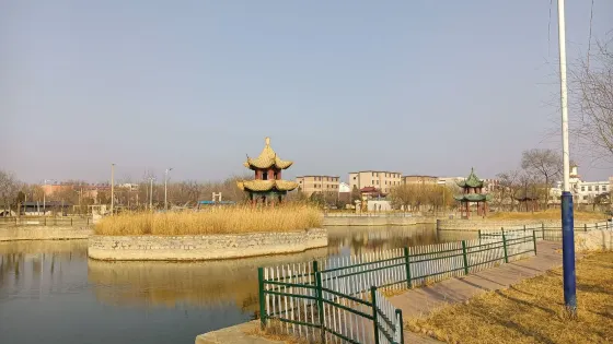 董園