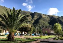 clorinda matto de turner Park景点图片