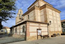 Parroquia San Andres Apostol景点图片