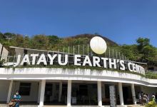 Jatayu Earth's Center景点图片