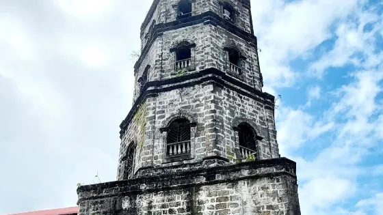 Sta. Maria Magdalena Church