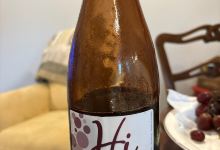 Hornby Island Estate Winery景点图片