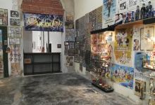 Museo Que Duo!景点图片