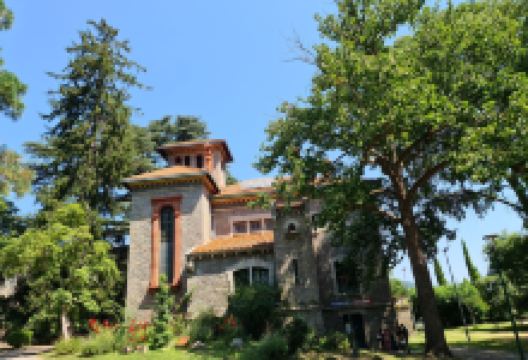 Parc de la Mairie景点图片