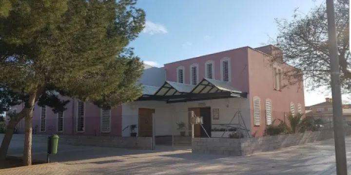 Parroquia MarIa Reina De Los Corazones