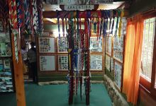 Museo Mundo Scout景点图片