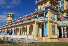 Cao Dai Temple of An-Khe景点图片