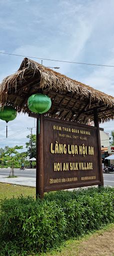 Silk Village Hoi An - The Tourist-会安