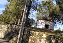 Capela de São Domingos景点图片