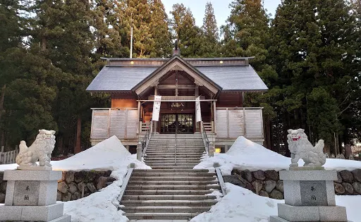 八海神社