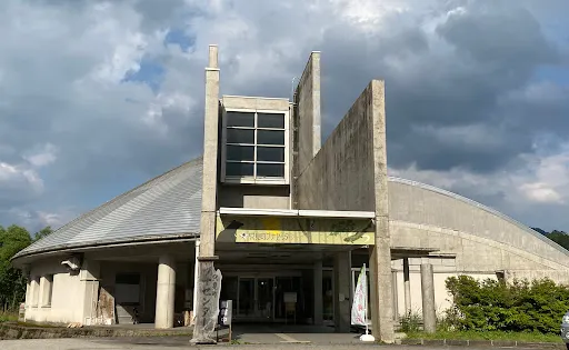 ただみ・ブナと川のミュージアム