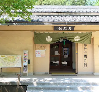 常磐神社