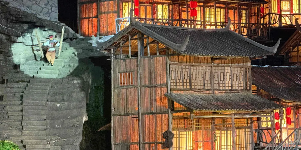 永安旅遊