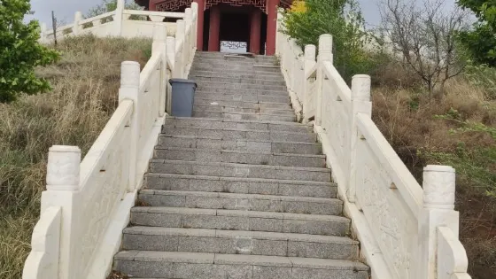 花馬池