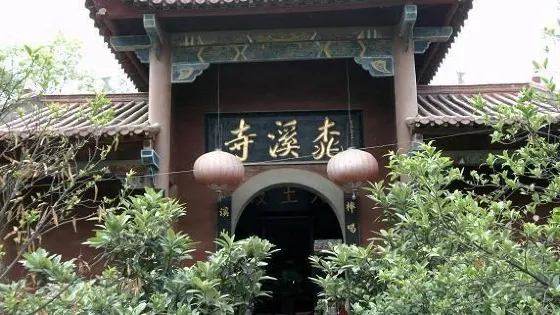 桃溪寺