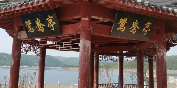 河南丹江大觀苑-鴛鴦亭