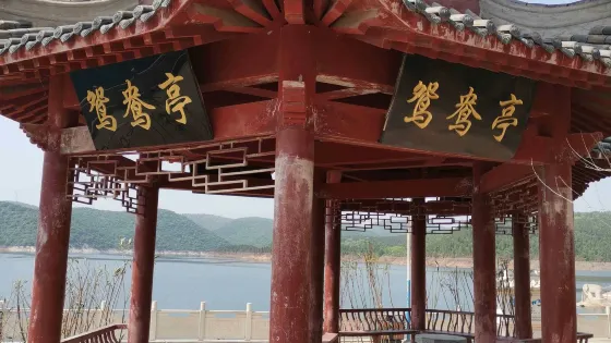 河南丹江大觀苑-鴛鴦亭