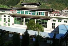 金鼎公园景点图片