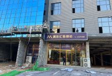 美乐汇购物图片