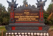 Pura Agung Jagatnata Stana Narayana景点图片