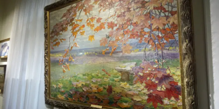 Nikanor Onatsky Regional Art Museum in Sumy