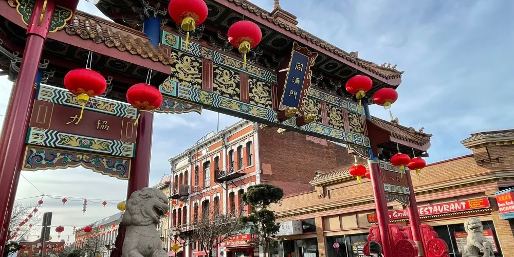 永安旅遊