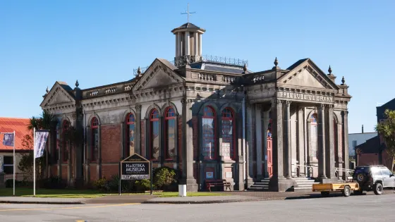 Hokitika Museum