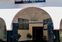 Sita Ram Upadhyaya Museum景点图片