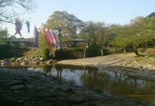 Nakanoahima Park景点图片