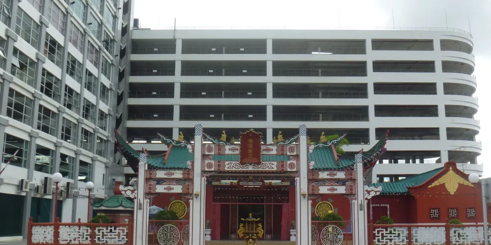 永安旅遊