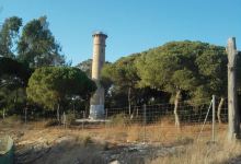 Faro de San Jeronimo景点图片