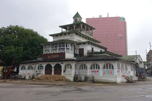 永安旅遊
