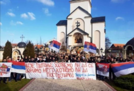 Petropavlovski hram Bijeljina景点图片