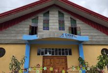 Guinzadan Roman Catholic Church景点图片
