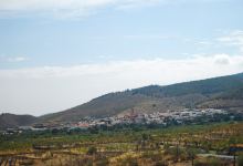 Mirador de Ferreira景点图片