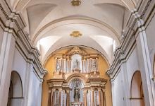 Sant Climent de Vilaller景点图片