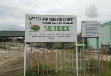 Masjid Ash-Shidiq景点图片