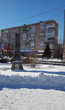 Monument at the Grave Ivan Kotliarevsky-Poltavs'ka city council