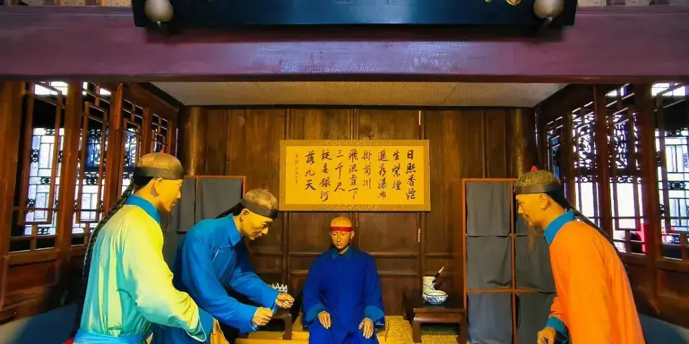 永安旅遊