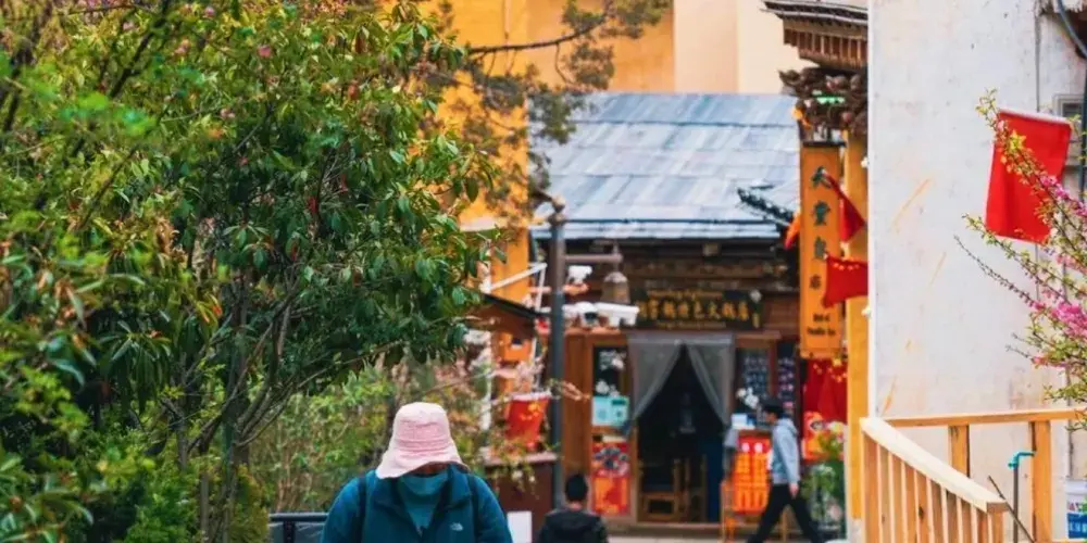 永安旅遊