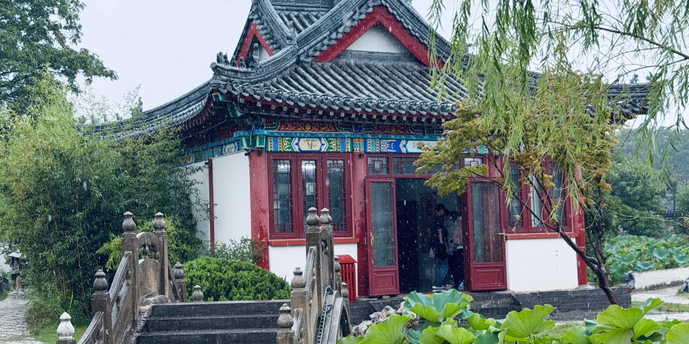 永安旅遊