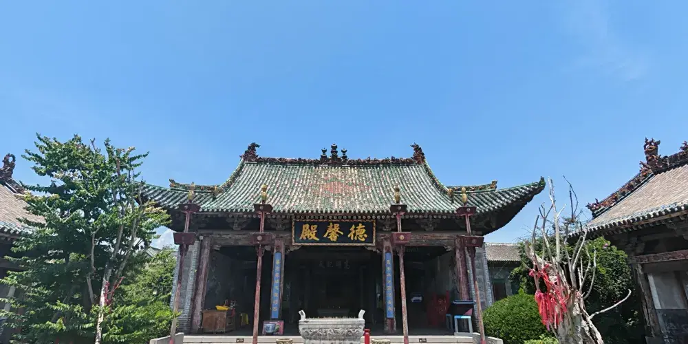 永安旅遊