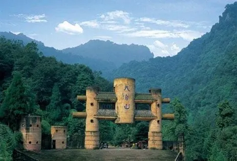 堯王城遺址公園