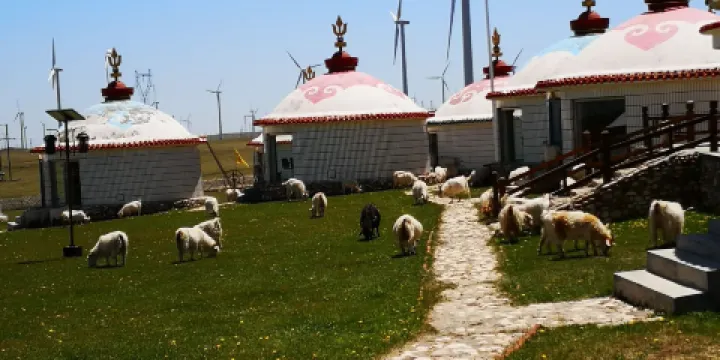 察哈爾右翼中旗輝騰錫勒外事旅遊度假中心