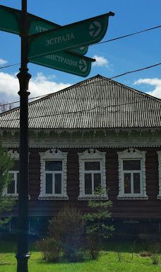 Komsomol'skiy Park-图拉